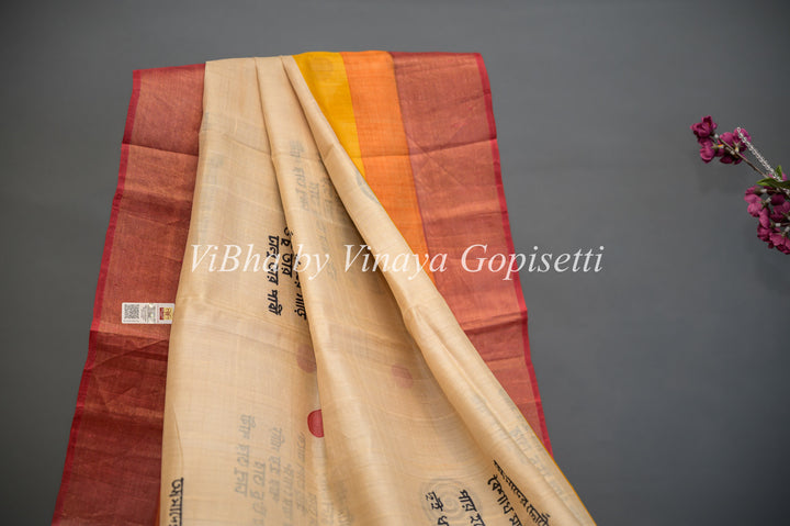 Beige and Orange Tussar Silk Saree and Blouse With Script Print